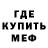 Кетамин VHQ Ina Sakalova
