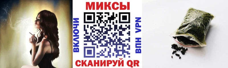 БУТИРАТ 99%  площадка клад  Курчалой  KRAKEN рабочий сайт 
