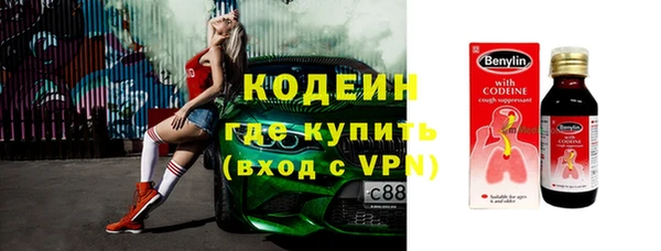 гашик Беломорск
