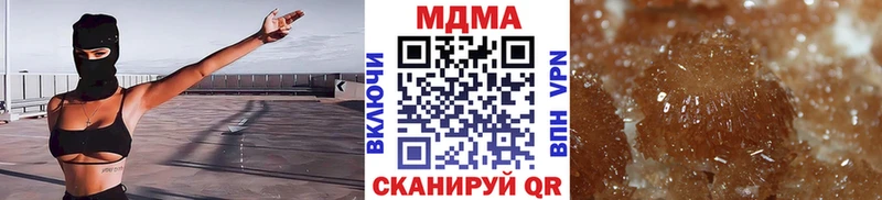 MDMA VHQ Курчалой